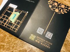 -扬州瘦西湖汇金酒店