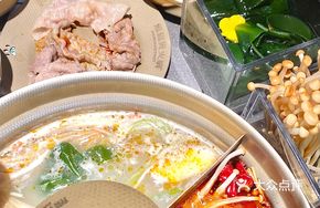 Wagyu Meat Slurry