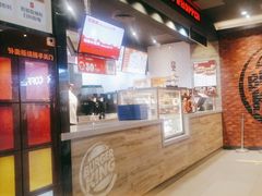 -汉堡王(歌斐中心店)