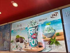 -DQ·蛋糕·冰淇淋(回龙观同成街)