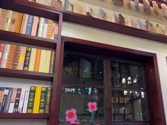 -付小姐在成都(中山公园店)