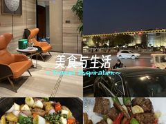 -粤珍轩.创始店.始于2001(含光门店)