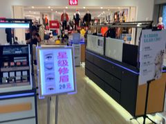 -凯德MALL(望京店)