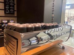 -星巴克臻选(杭州万象城店)