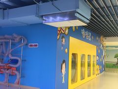 -苏州青少年科技馆