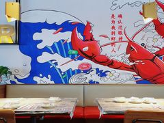 大堂-大嘴龙虾·烧烤夜宵(北景园店)