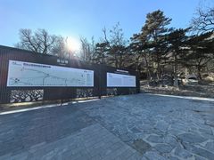 -阳台山自然风景区