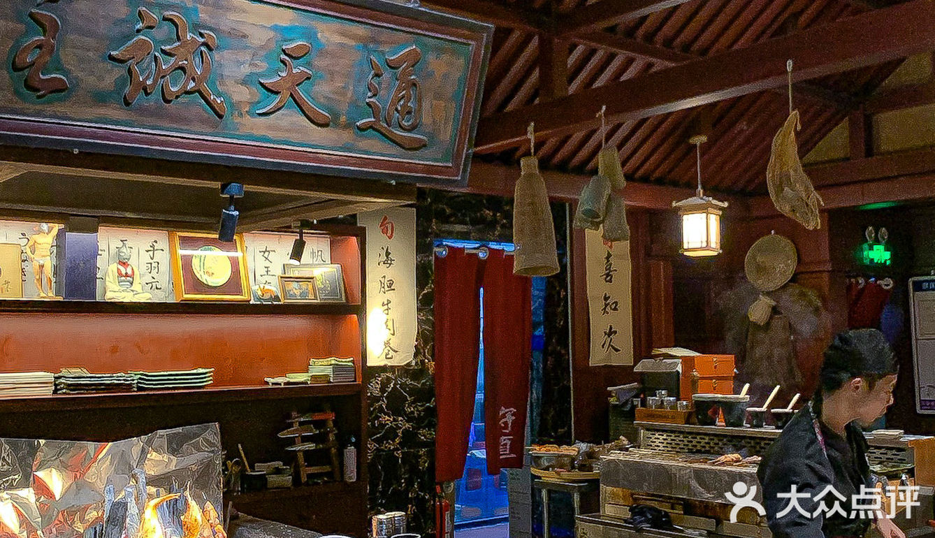 预计下一个会🔥的店！！杭州尊嘟好吃的炉端烧