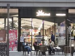 -味莱精品超市(夏都小镇新舍汇店)