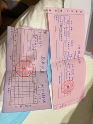 点击看大图 -上海百佳妇产医院
