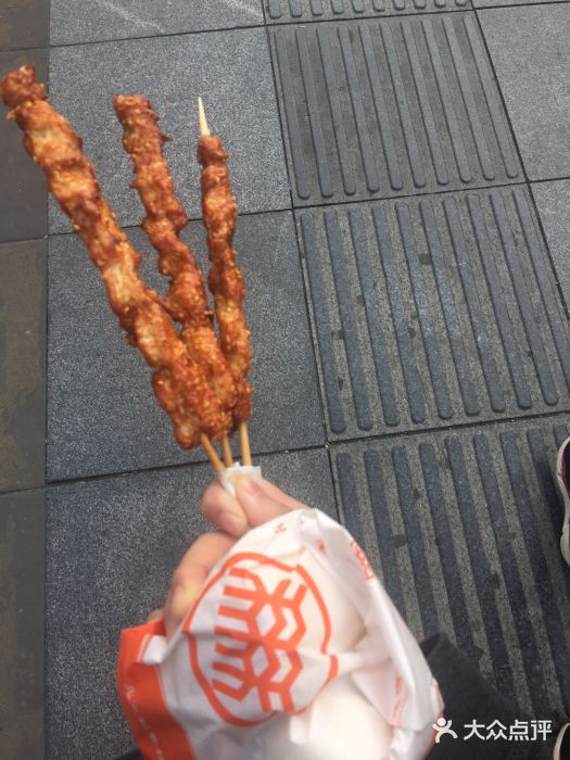 北京稻香村(西单购物中心店)图片