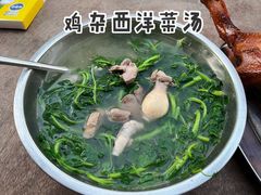 -昌记土制吊烧鸡(佛山市安信物流中心A座店)