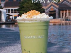 -36抹茶·千层与鲜果茶(欢乐海岸店)
