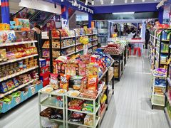 -西北轻工批发市场