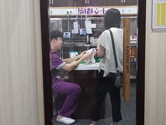-宠爱国际动物医院·疑难骨科·心肾内科·皮肤科(太阳宫店)