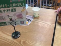 -古春堂·凉茶糖水铺(拱北口岸店)