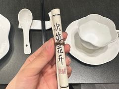 -次第花开素食雅宴