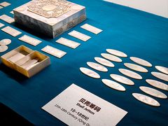 -青岛贝壳博物馆