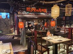 -吴越荣记苏州菜·松鼠桂鱼(月光码头店)