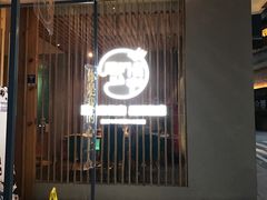 -周三的情书花园餐厅(江北店)