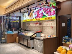 -乡土黄·鲜牛肉火锅·小龙虾(兴业街店)