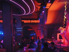 -古吉拉酒吧·蒲seven蹦