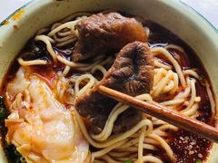 -山城耳朵面(光电园店)