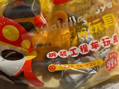 -海底捞火锅(莘松路店)
