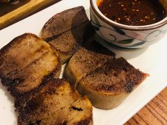 黑椒香煎厚牛舌-阿吾罗日本料理(K11艺术中心店)