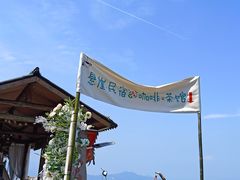-南武当山景区