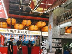 -神府路壹号·海鲜烧烤排档(三坊七巷店)