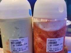 山楂莓莓酸奶-兰熊鲜奶(西直门凯德mall店)