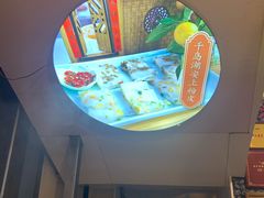 -安上粉皮.非遗手工小吃(骑龙巷店)