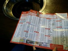 -赵记阿香婆麻辣涮(平顶山店)