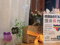 -饵块食光·云南有机手作饵块
