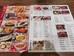 -锡和无锡菜(景丽苑店)