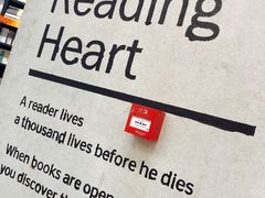 -西西弗书店&矢量咖啡(凯德晶萃广场店)