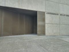 -上海油画雕塑院