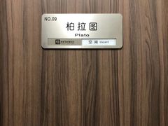 -谢冬律师团队·专注离婚案件·君澜律所