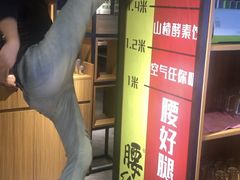 -腰子哥烤串(石佛营炫特店)