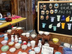 -辛庄国际文化艺术区