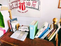 -时间抽屉(裕华万达广场店)