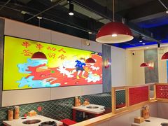 -签哥签妹儿串串火锅(青年路店)