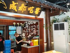 -成都吃客(奎星楼店)