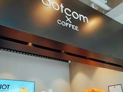 -dotcom coffee古点咖啡(致真大厦店)