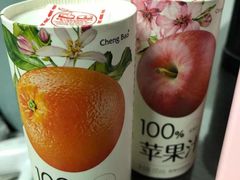 -原麦山丘(世纪金源店)