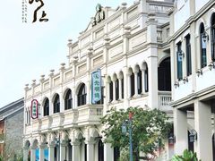 -江门古劳水乡旅游区