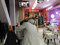 -海底捞火锅(连城广场店)