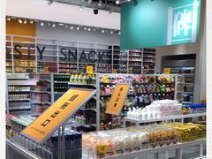 -KKV(天津津南吾悦广场店)