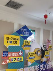 -万州华美紫馨整形美容医院